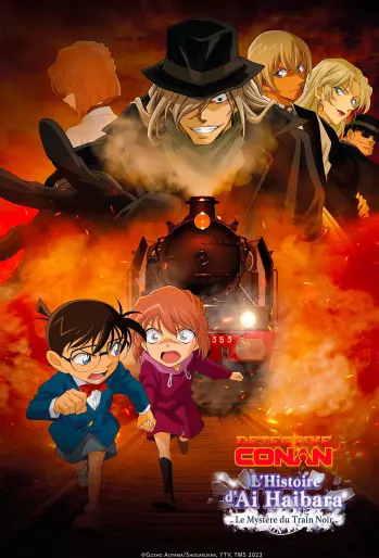 anime manga - Detective Conan - L'Histoire d'Ai Haibara - Le Mystère du Train  (Hors série)