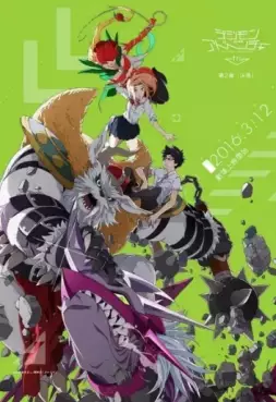 Digimon Adventure tri - Chapitre 2 : Décision