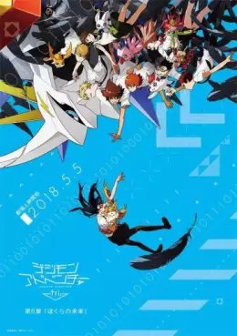 Manga - Manhwa - Digimon Adventure tri - Chapitre 6 : Notre futur