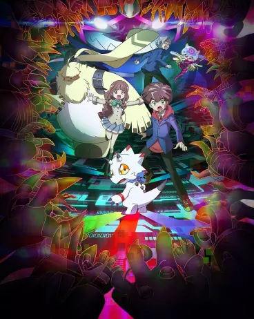 anime manga - Digimon Ghost Game