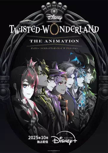 anime manga - Disney - Twisted Wonderland - Saison 1 - Episode of Heartslabyul