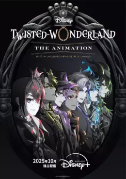 Disney - Twisted Wonderland - Saison 1 - Episode of Heartslabyul