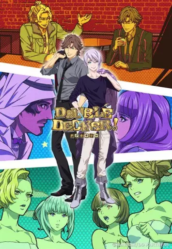 anime manga - Double Decker - Doug & Kirill - Extra Story