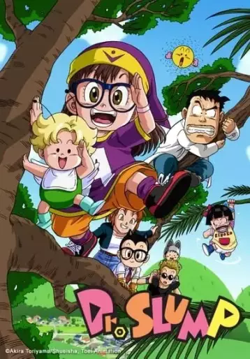 anime manga - Dr. Slump 2