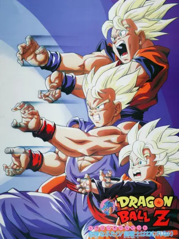 anime manga - Dragon Ball Z - Rivaux dangereux (Film 10)