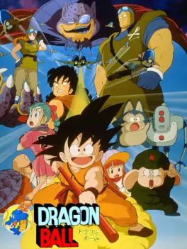 manga animé - Dragon Ball - La Légende de Shenron (Film 1)