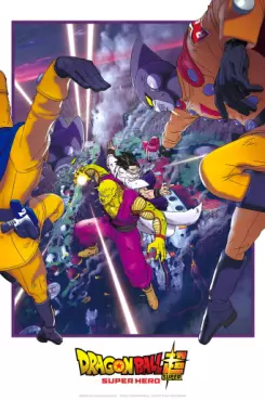 Manga - Manhwa - Dragon Ball Super - Super Hero
