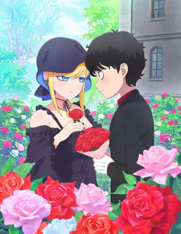 anime manga - The Duke of Death and His Maid - Saison 3