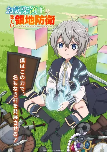 anime manga - Easygoing Territory Defense by the Optimistic Lord