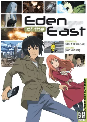 anime manga - Eden of the East