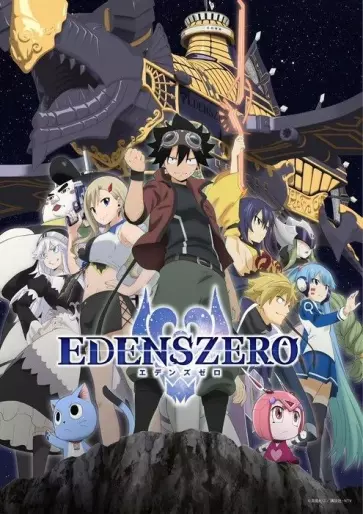 anime manga - Edens Zero - Saison 2