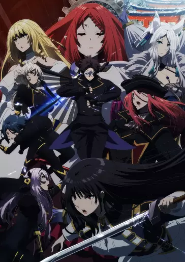 anime manga - The Eminence in Shadow - Saison 2