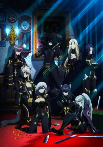 anime manga - The Eminence in Shadow - Saison 1
