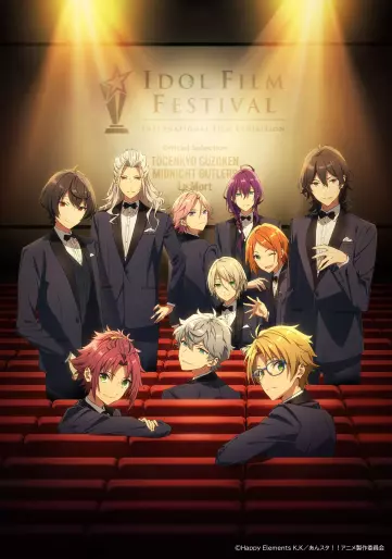 anime manga - Ensemble Stars! Road to Show!