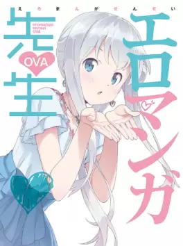 Mangas - Eromanga Sensei - Oav
