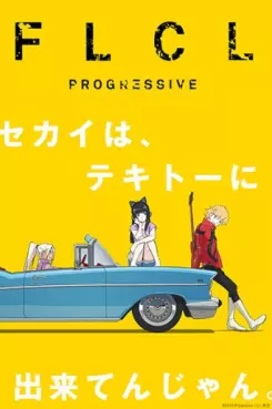 manga animé - FLCL - Fuli Culi - Progressive