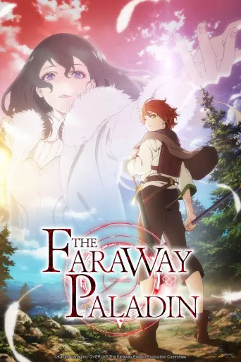 anime manga - The Faraway Paladin - Saison 1