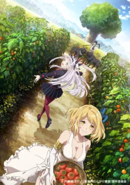manga animé - Farming Life in Another World
