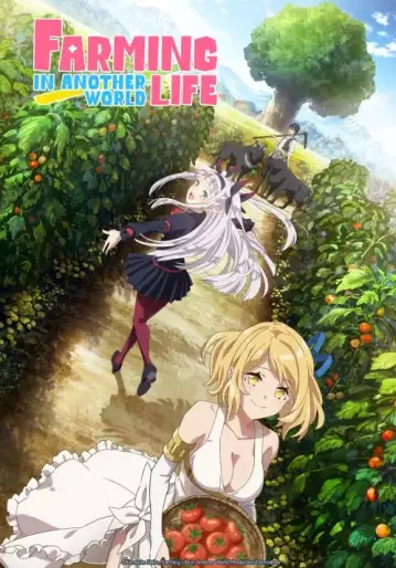 anime manga - Farming Life in Another World