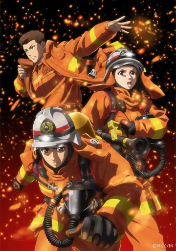 anime manga - Firefighter Daigo - Rescuer in Orange