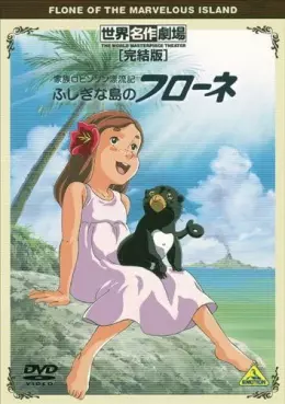 Manga - Manhwa - Flo et les Robinson Suisses