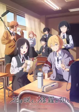 manga animé - Flower and Asura