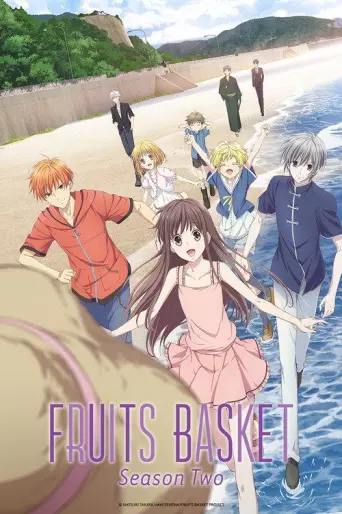 anime manga - Fruits Basket (2019) - Saison 2