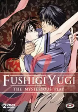 manga animé - Fushigi Yugi - The Mysterious Play - OAV