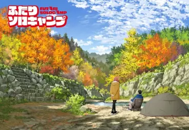 anime manga - Futari Solo Camp
