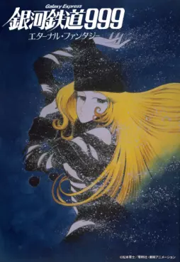 Manga - Manhwa - Galaxy Express 999 - Eternal Fantasy