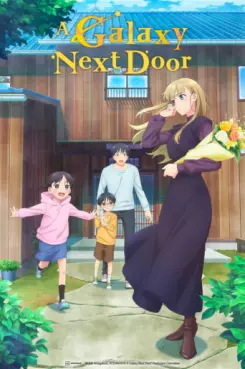 manga animé - A Galaxy Next Door