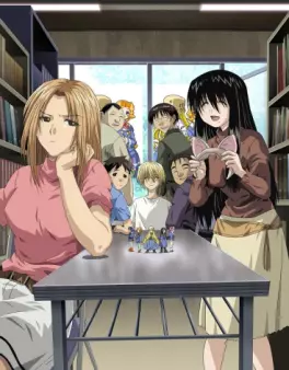 Manga - Manhwa - Genshiken