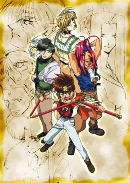Manga - Manhwa - Saiyuki