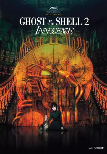 anime manga - Ghost in the Shell 2 - Innocence