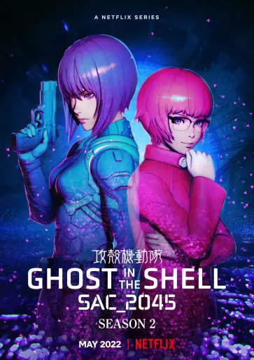 anime manga - Ghost in the Shell - SAC_2045 - Saison 2