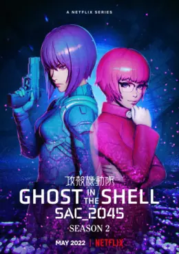 manga animé - Ghost in the Shell - SAC_2045 - Saison 2