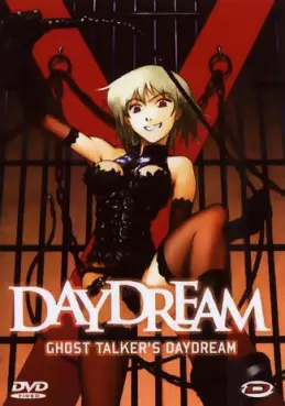 manga animé - Ghost Talker's Daydream