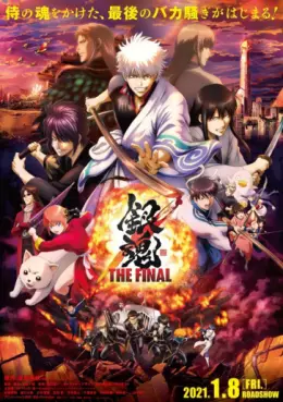 manga animé - Gintama - The Final