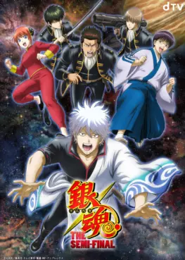manga animé - Gintama - The Semi-Final