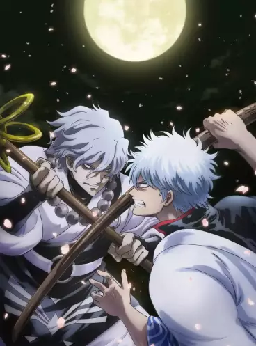 anime manga - Gintama on Theater 2D - Ikkoku Keisei-hen