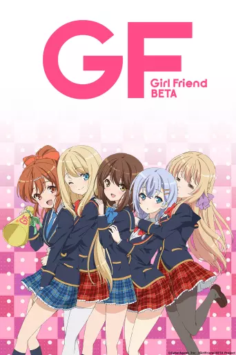 anime manga - Girl Friend Beta