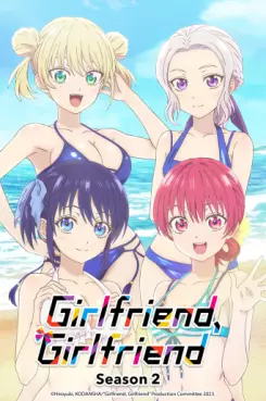manga animé - Girlfriend Girlfriend - Saison 2