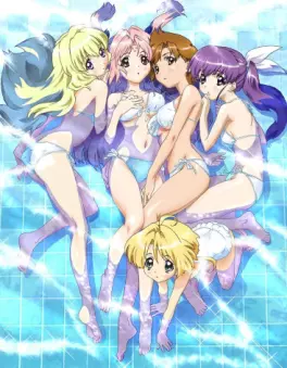 manga animé - Girls Bravo - First Season