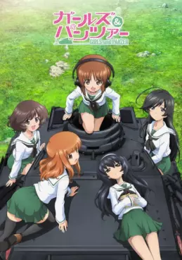 Manga - Manhwa - Girls und Panzer