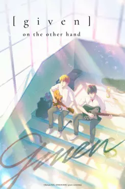Manga - Manhwa - Given - Celui de l’autre côté