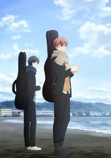 anime manga - Given - Vers la Mer