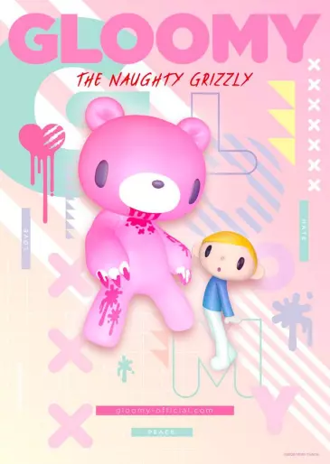 anime manga - Gloomy - The Naughty Grizzly