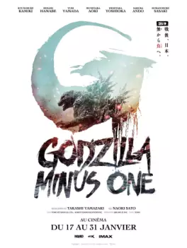 Manga - Manhwa - Godzilla Minus One
