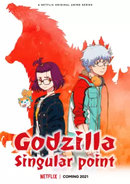 manga animé - Godzilla - L'origine de l'invasion