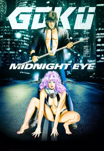 anime manga - Gokû Midnight Eye
